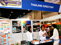 Intermach 2011