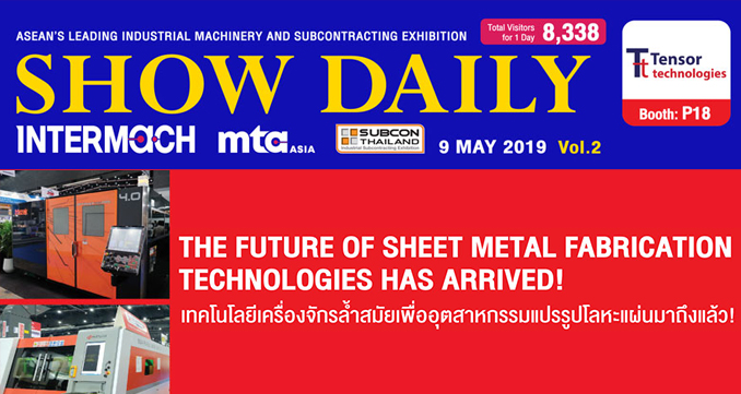 A world of sheet metal fabrication technology at INTERMACH and MTA 2019