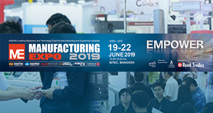 Join Manufacturing Expo & Get up to 50% Subsidy for Singapore Companies