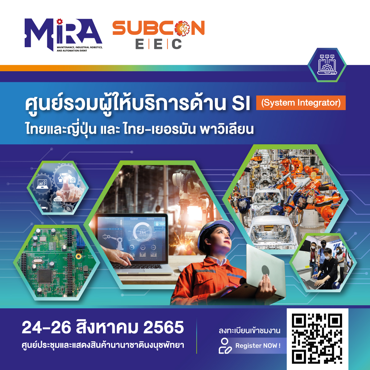 INTERMACH