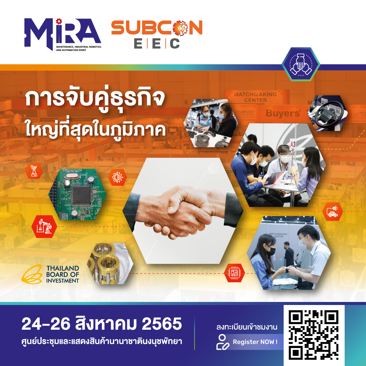 INTERMACH