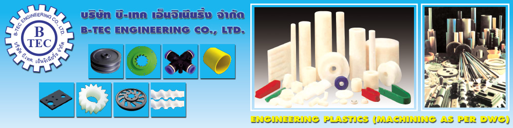 B-Tec Engineering Co., Ltd.