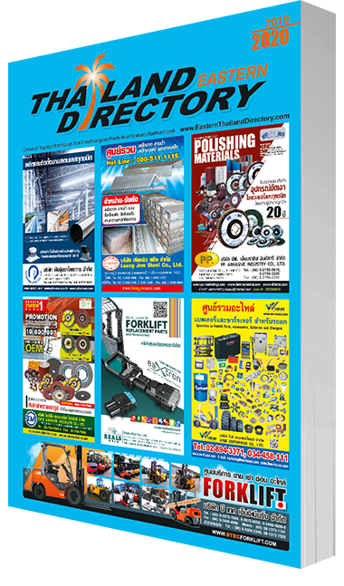 E-Book Eastern Thailand Directory