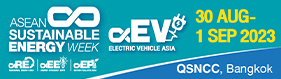 ASEAN Sustainable Energy Week