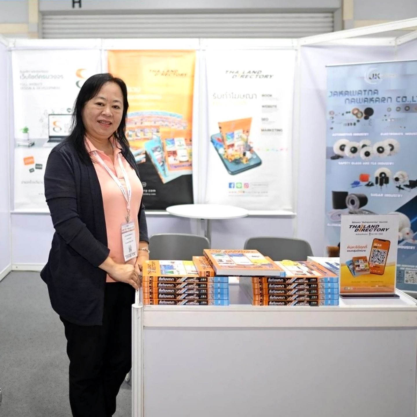 THAILAND DIRECTORY @ METALEX 2024