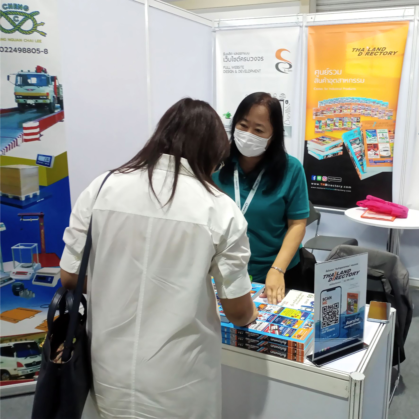 THAILAND DIRECTORY @ METALEX 2024