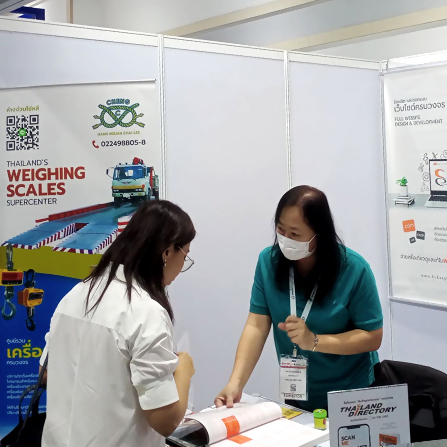 THAILAND DIRECTORY @ METALEX 2024