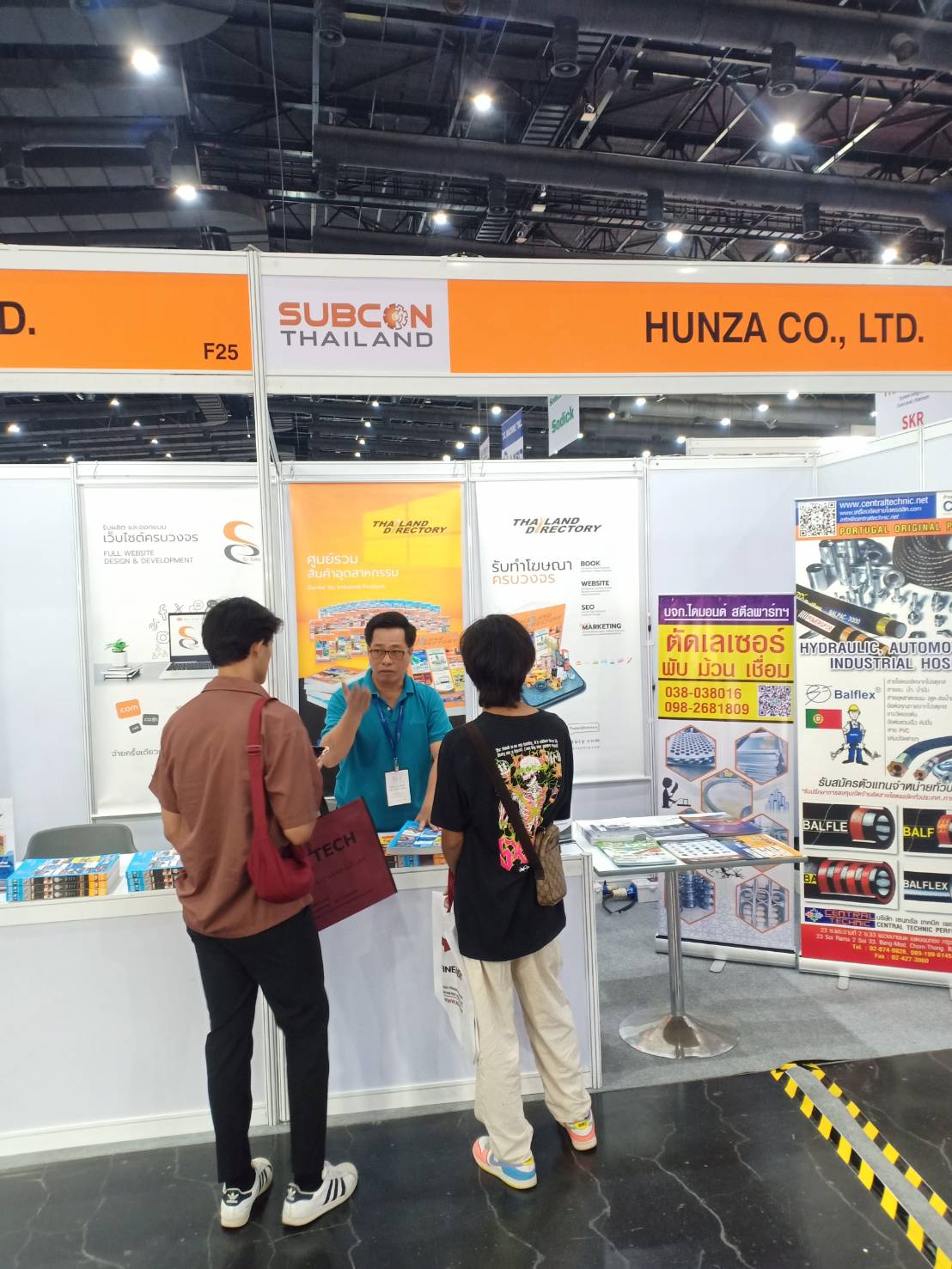 INTERMACH 2024