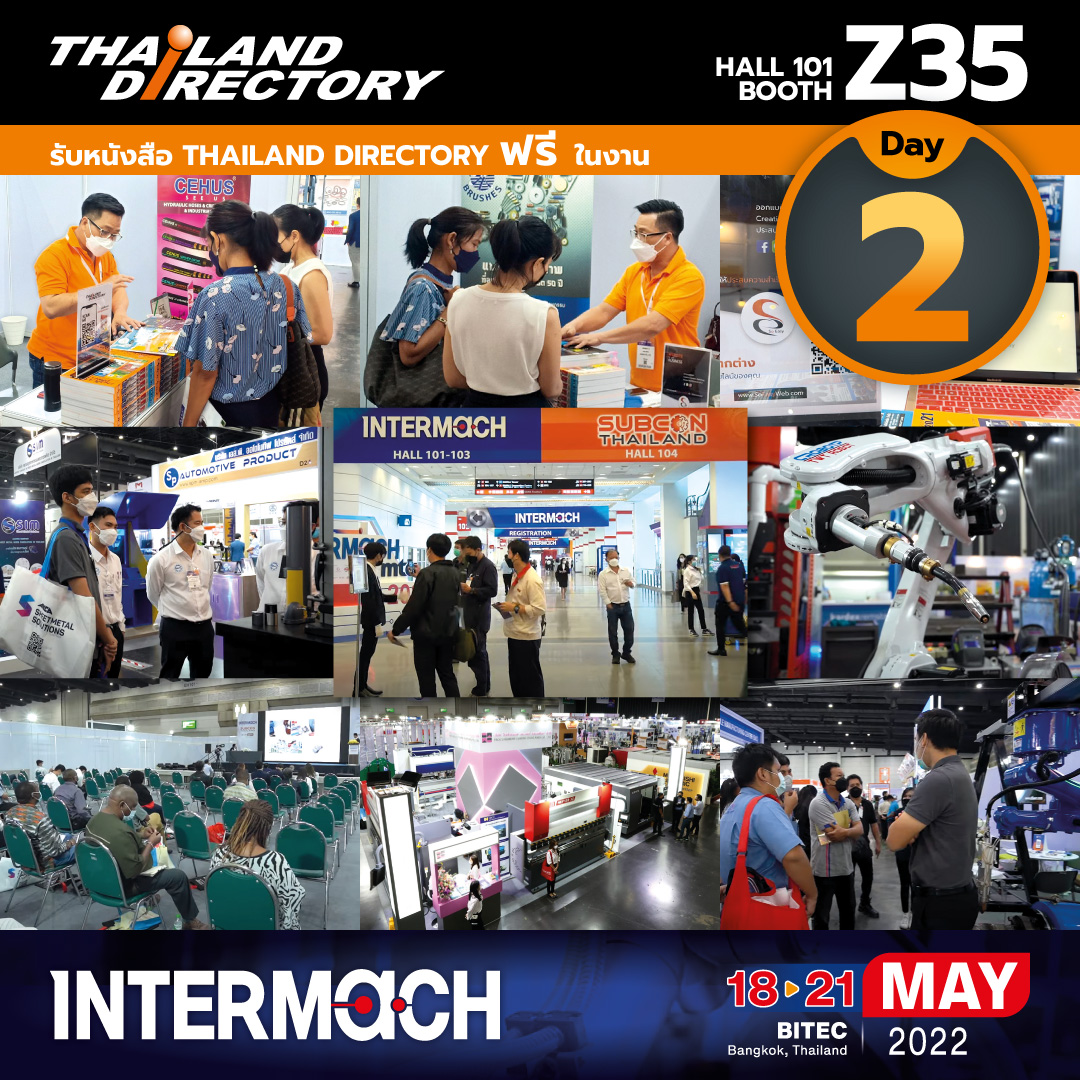 INTERMACH