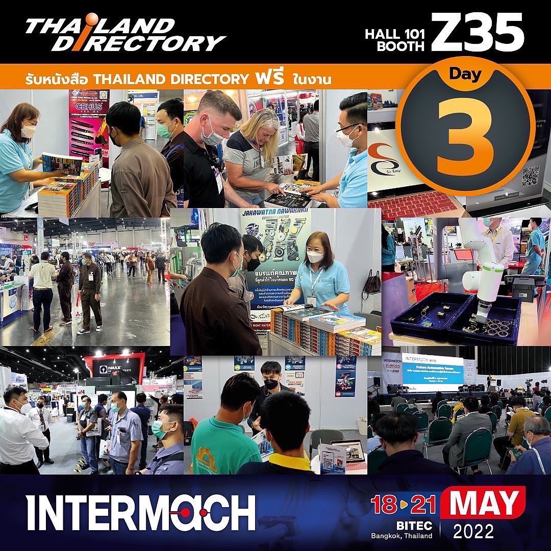 INTERMACH