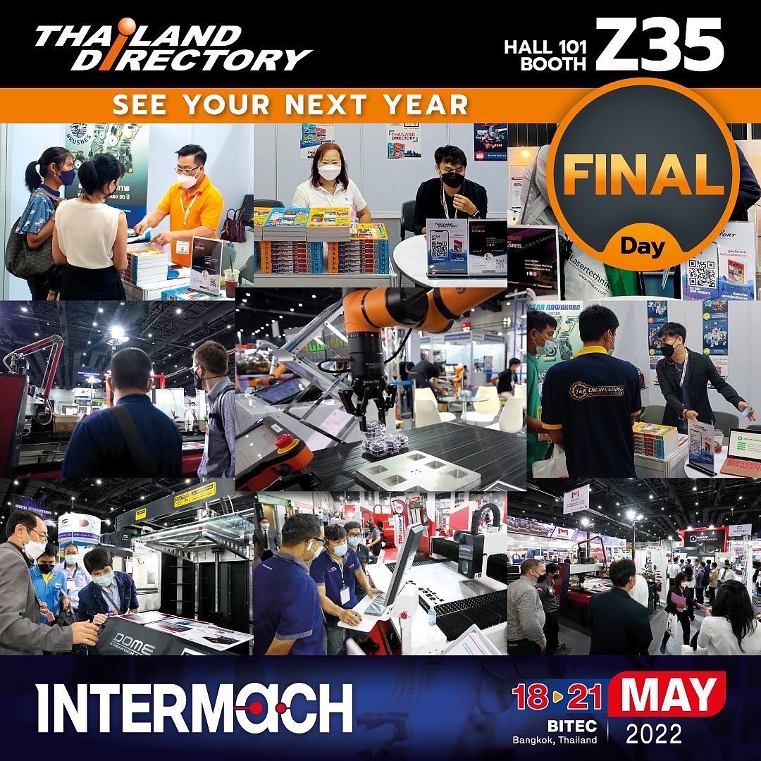 INTERMACH