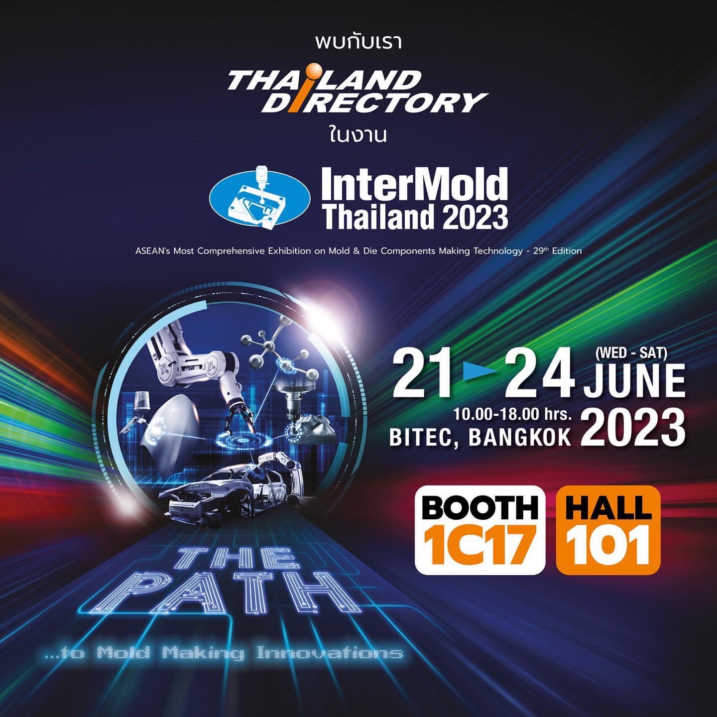 INTERMACH