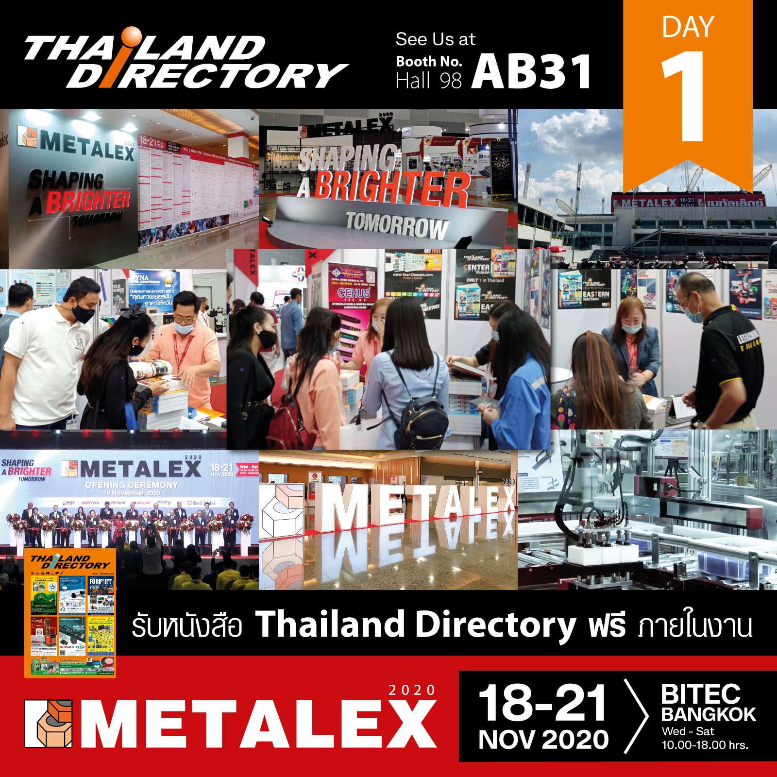 METALEX