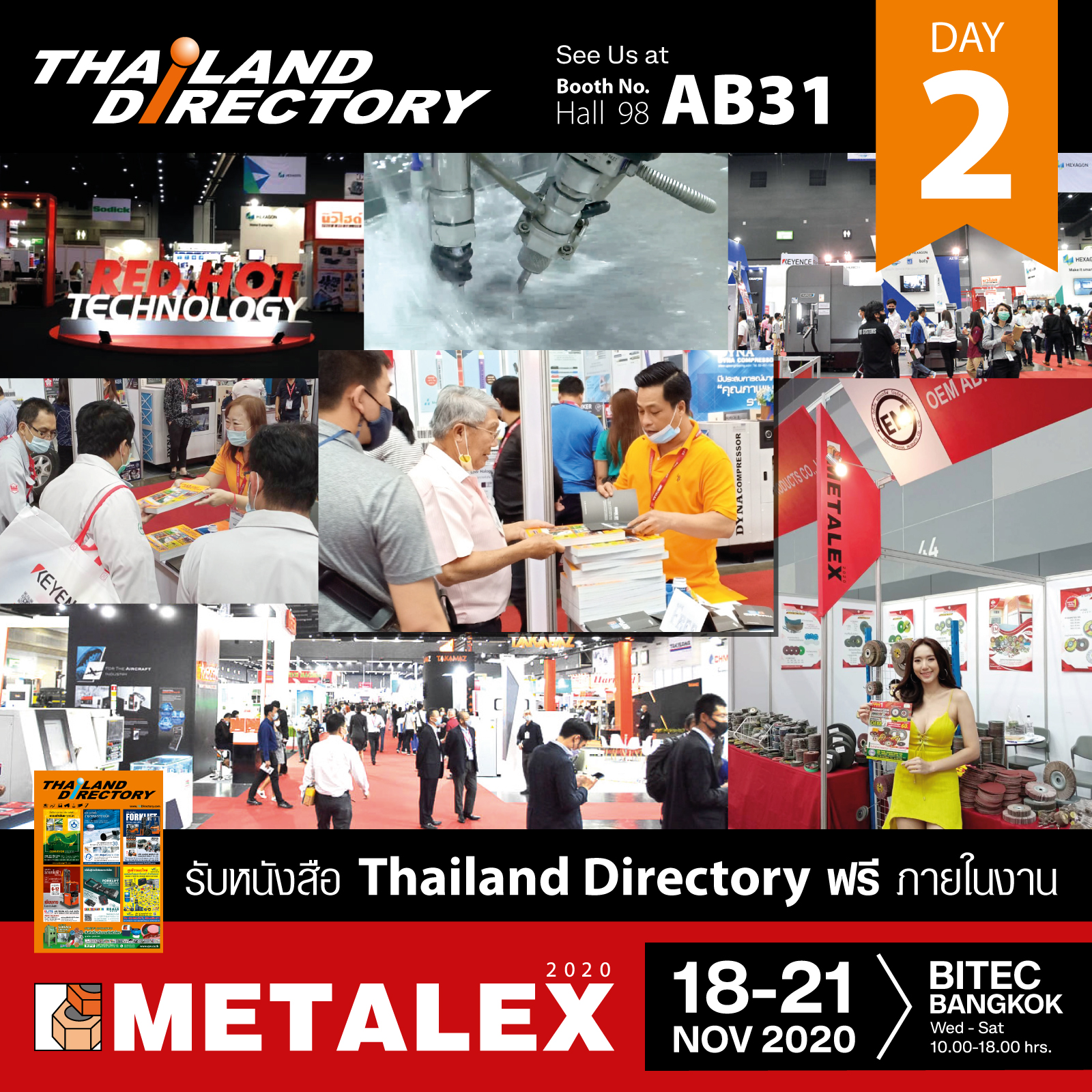 METALEX