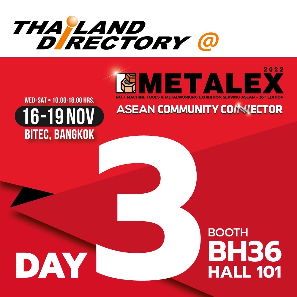 METALEX