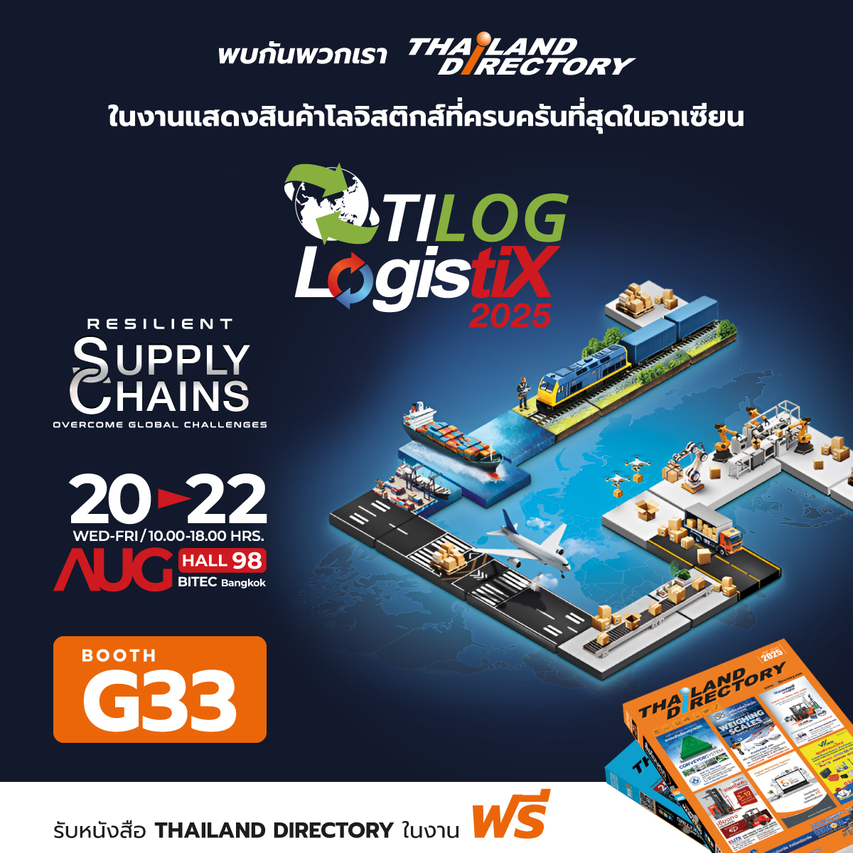 THAILAND DIRECTORY @ TILOG 2025