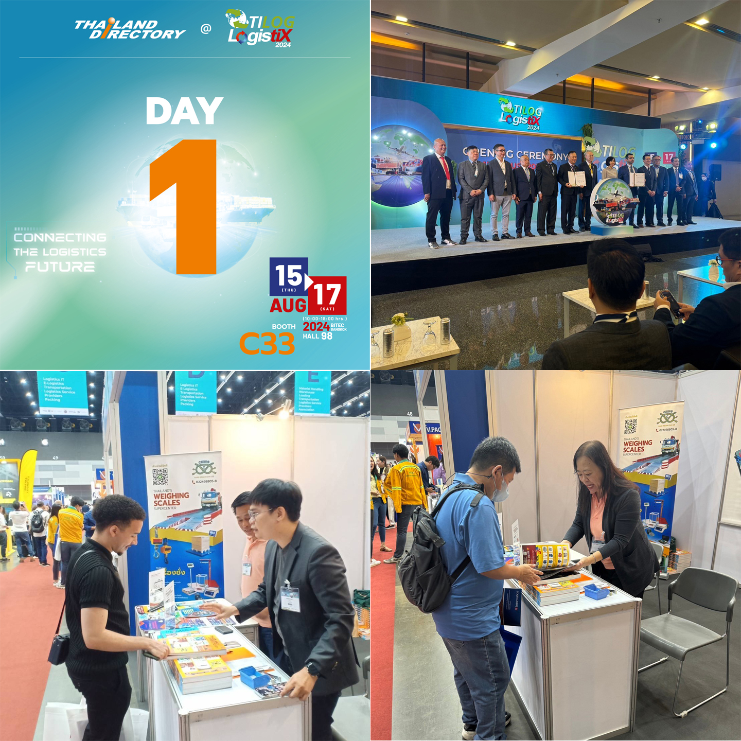 Tilog Logistix 2024