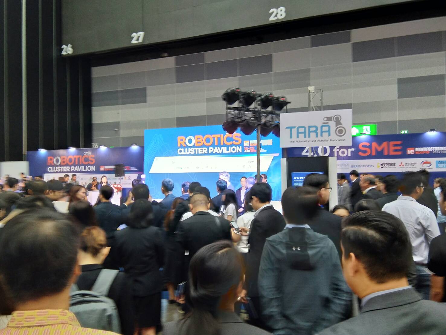 Intermold 2019