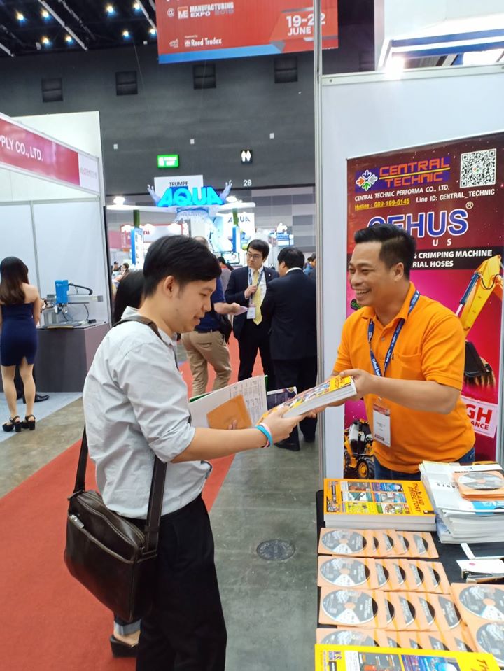 Intermold 2019