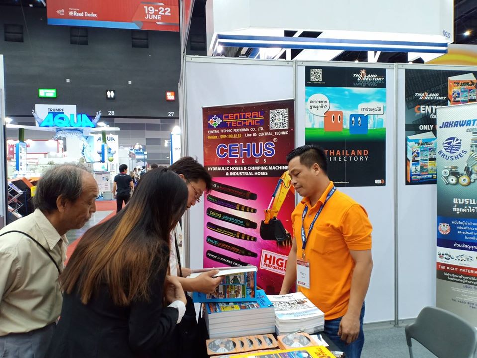 Intermold 2019