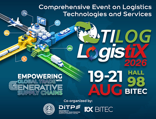 TILOG-LOGISTIX