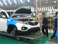 Revolutionize your Success at Vietnam’s Only Sheet Metal Platform