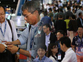 Gear Up Industrial Capacity Towards Success