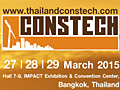 CONSTECH 2015 - งานแสดงสินค้าเครื่องจักรกลหนัก เครื่องมือ อุปกรณ์ เทคโนโลยี และการประชุมสัมมนาระดับนานาชาติ ด้านอุตสาหกรรมก่อสร้างและเหมืองแร่