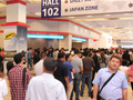 Only At Intermach 2014! 'Top Japanese Makers' Zone