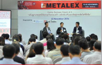 METALEX2015 ขุมพลังความรู้สู่ความสำเร็จด้านโลหะการ