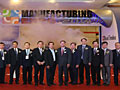 #Post Show “Manufacturing Expo 2014”