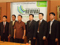 Industry Minister announced official support for 