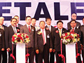 The Largest Event for True Leaders True Catalyst of Metalworking Development