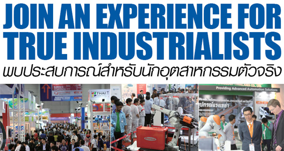 Let Our Activities Inspire Your Manufacturing. Space Elevator and More!