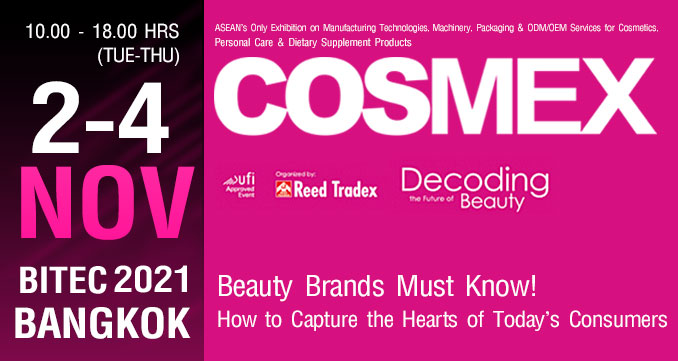Beauty Brands Must Know! How to Capture the Hearts of Today Consumers