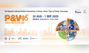 ลงทะเบียนเข้าชมงาน PUMPS & VALVES ASIA 2023 ได้แล้ววันนี้ ฟรี!