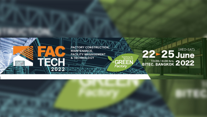 ประกาศสำคัญจากงานแฟ็กเทค 2021 / An Important Update from FACTECH 2021