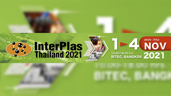ก้าวสู่ไทยแลนด์ 4.0 อย่างมั่นคงด้วยบีซีจีโมเดล