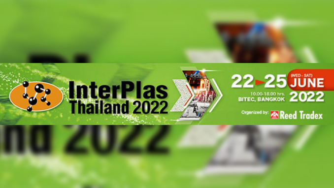 เร่งหนุนไบโอพลาสติก พิชิตตลาดโลก / Accelerate Future Growth with Bioplastic Capabilities