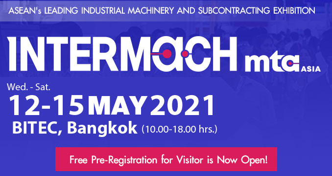 Free Pre-Registration for Visitor is Now Open!