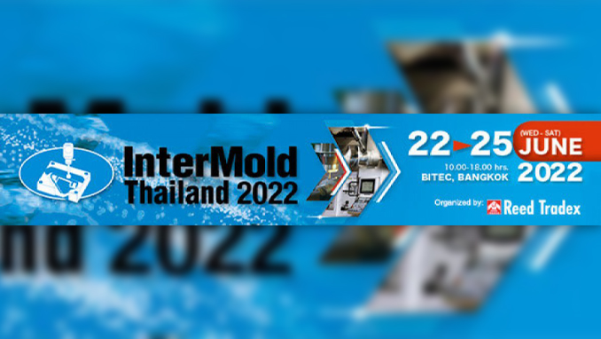 เทคโนโลยีพิมพ์ 3 มิติยุคใหม่เพื่อการดูแลผู้ป่วยแบบเจาะจง / Modern 3D printing tech for customized patient treatment