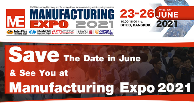 Save The Date in June & See You at Manufacturing Expo