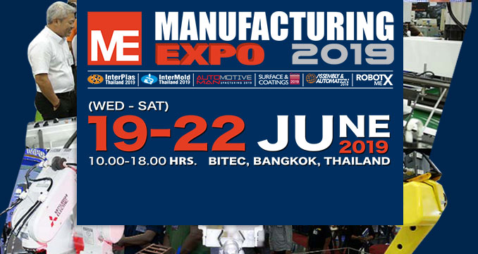 Hear from Gurus & Rule ASEAN Manufacturing Sectors with Conferences