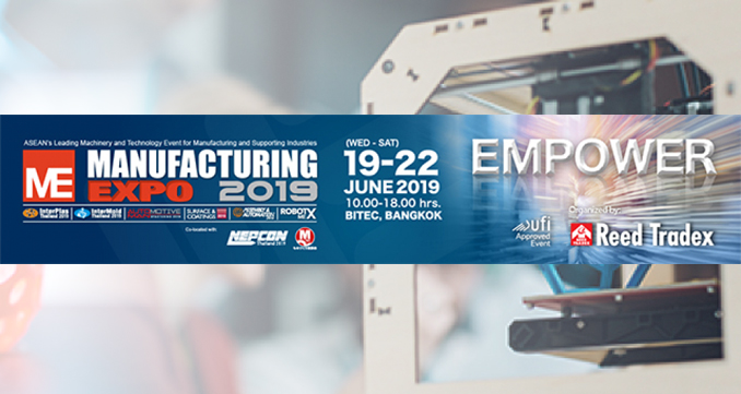 Achieve High Quality Manufacturing with High-Caliber 3D Printing