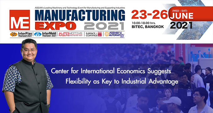 Center for International Economics Suggests Flexibility as Key to Industrial Advantage