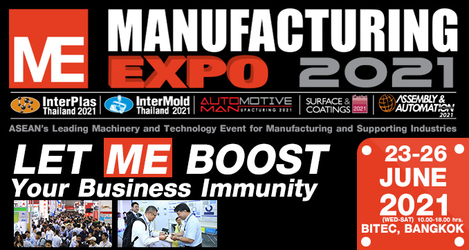 Let ME Boost Your Business Immunity