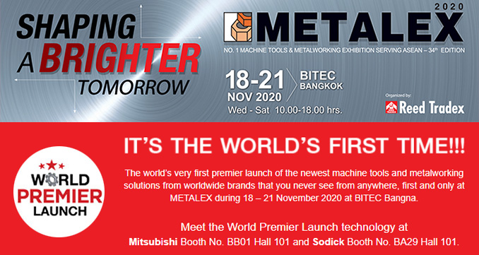 World Premier Launch at METALEX 2020 