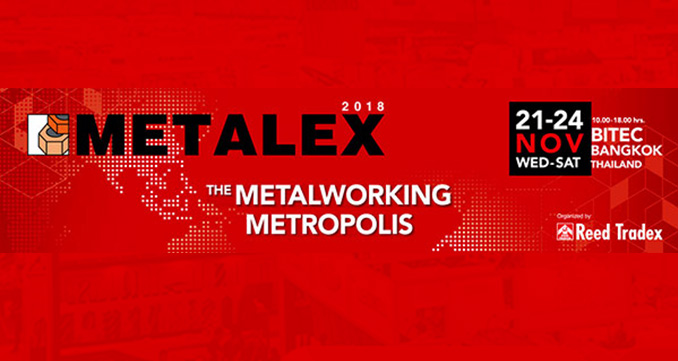 Get Smart Factory Consultation. Revel in Tube Tech Demonstration. Only at METALEX 2018.