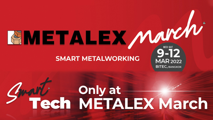 Smart Tech Only at METALEX March