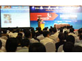 Seminar to Optimize Supporting Industries for AEC Platform